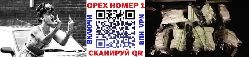 Кокаин Fish Scale  Купить закладки  Новотитаровская 