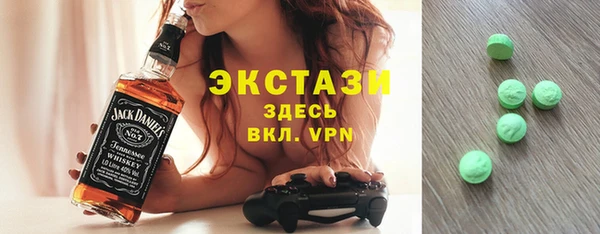 мефедрон Вязники