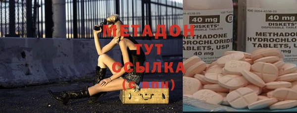 скорость Вязьма