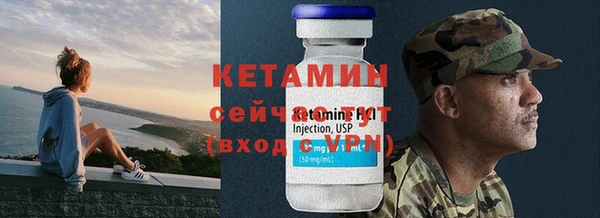 скорость Вязьма