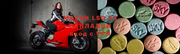 кокаин VHQ Вяземский