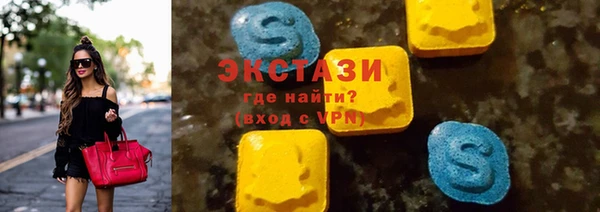 мефедрон Вязники