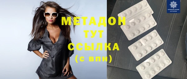скорость Вязьма