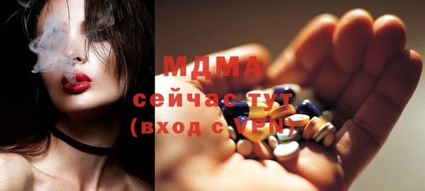 кокаин VHQ Вяземский