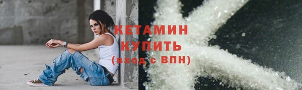 скорость Вязьма