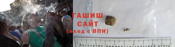 мефедрон Вязники