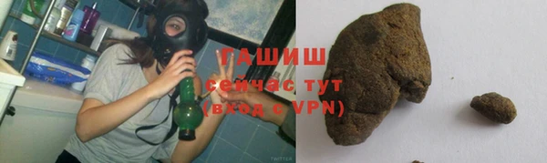 кокаин VHQ Вяземский
