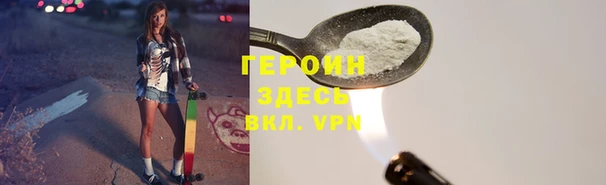 скорость Вязьма