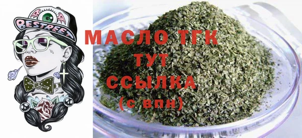 скорость Вязьма