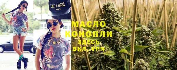 кокаин VHQ Вяземский