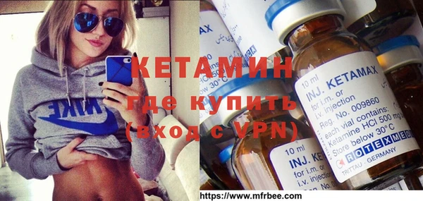 скорость Вязьма
