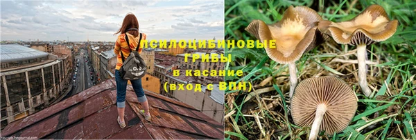 кокаин VHQ Вяземский