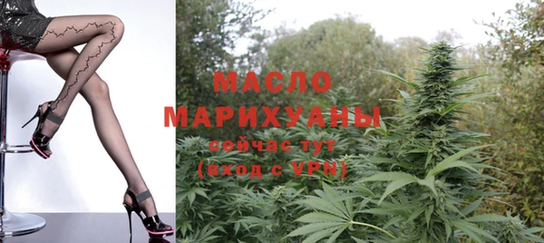 кокаин VHQ Вяземский