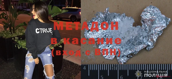 кокаин VHQ Вяземский