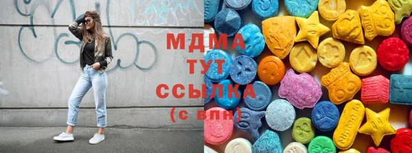 мефедрон Вязники