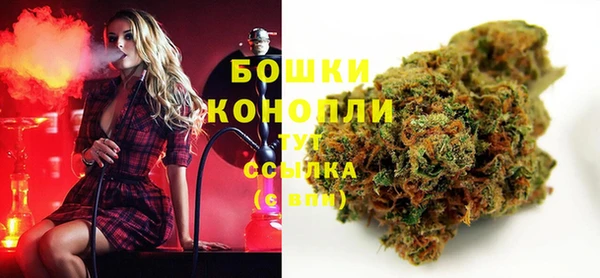 мефедрон Вязники