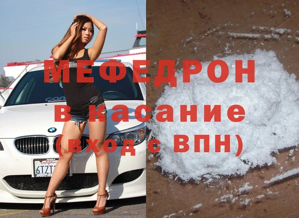 скорость Вязьма