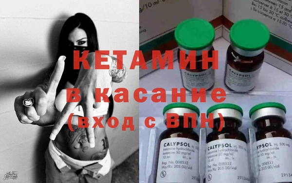 скорость Вязьма