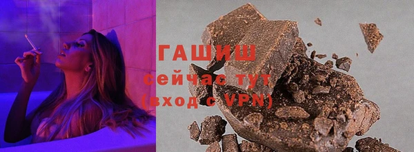 кокаин VHQ Вяземский