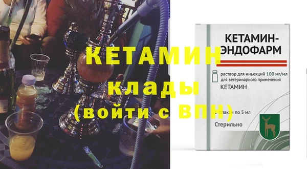 скорость Вязьма