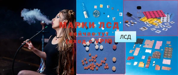 скорость Вязьма